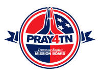 Pray4TN_Logo